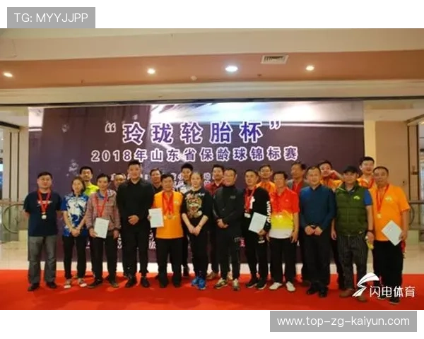 世界保龄球职业联赛与地方文化节深度合作